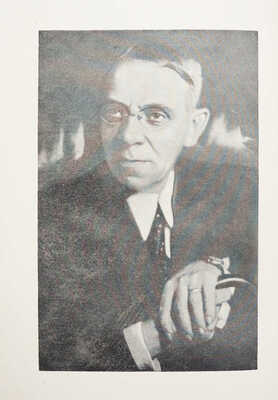 Две книги из серии «Мастера советской архитектуры»: